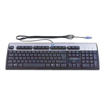 Pilote Clavier Standard Ps 2 Hp Pilote Clavier Standard Ps 2 Hp